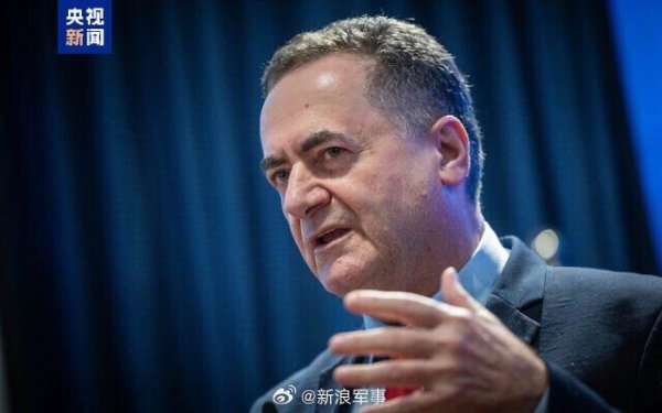 正规实盘配资 以称伊朗间谍试图暗杀以防长 暗杀行动“非常接近成功”